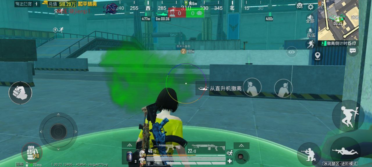 和平精英辅助工具的功能与优势的配图，内容相关：制作、传播外挂在国内属于违法行为，情节严重的可被判刑。玩家购买使用时也需注意隐私安全，避免辅助窃取账...