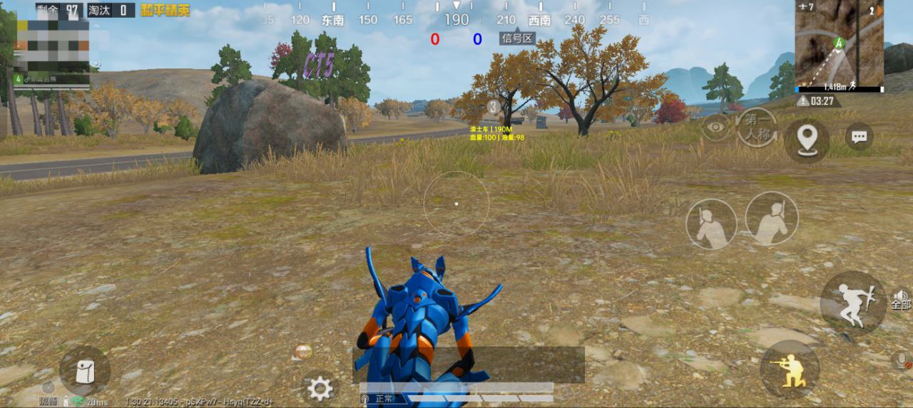 如何选择可靠的和平精英辅助？的配图，内容相关：过度依赖辅助可能导致玩家技术退化，一旦失去外挂便无法正常游戏。建议将辅助作为临时提升体验的工具，而非...